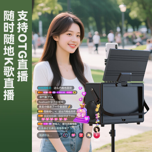 SANSUI Q55 home ktv audio set outdoor karaoke smart audio mobile square dance high-power speaker with display electric acoustic guitar folk instrument speaker three-year membership version