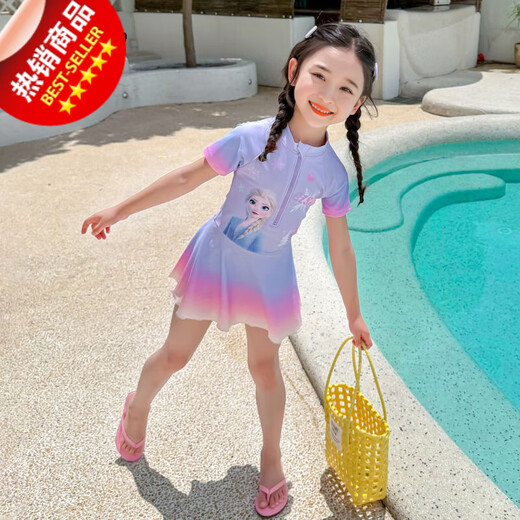 G.duck Little Yellow Duck Children's New 2025 Summer Girls Quick-Drying Sunscreen Internet Celebrity One-piece Swimsuit Seaside Baby Girl Thin Purple 90