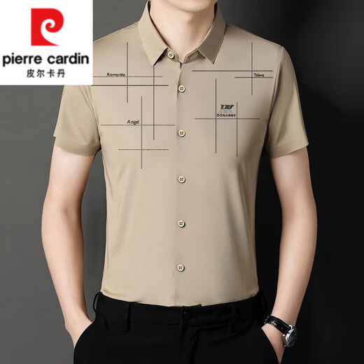 皮尔卡丹（pierre cardin）2025新款男士红色本命年冰丝短袖衬衫无痕中年爸爸夏季上衣服衬衣 Y9221  浅灰 XL 175/