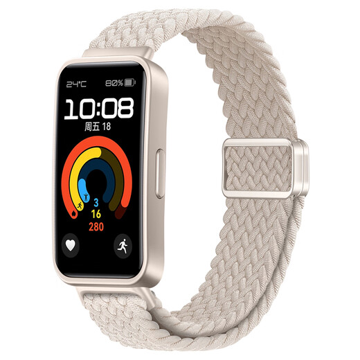 Original Huawei Armband 1098 Gurt neue geflochtene Magnetische 7NFC -Version Ersatz mit Smart Watch Nylon Armband geflochten
