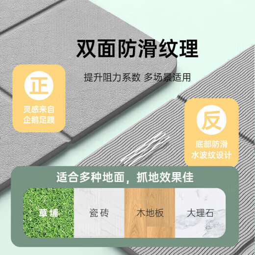 李宁（LI-NING）瑜伽垫可折叠tpe便携午休睡健身垫子专业运动防滑男女士训练灰