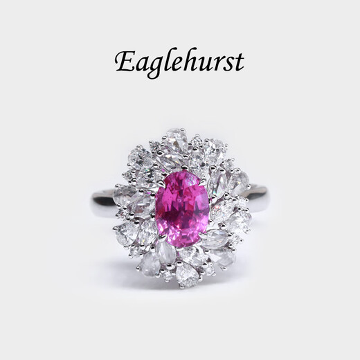 EAGLEHURST 18K gold diamond hot pink sapphire ring GRS certificate hot pink sapphire ring