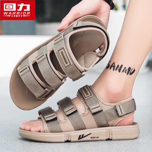 Sandalias Huili Summer Summer Wear Outtire Driving No-Slip Wear Wear Sports and Leisure Wading Beach Sandals Khaki M1049/100 39