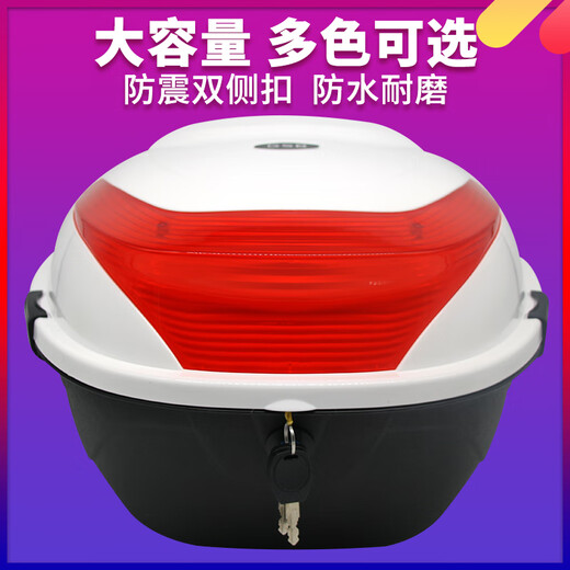 GSB CAR CARRIL ELÉCTRICO CAR universal Electric ELECTRO MODER MODER MODERCLE Caja de almacenamiento engrosado Caja de herramientas de almacenamiento Gran tamaño 9926 LA EL MARCA NEGRO