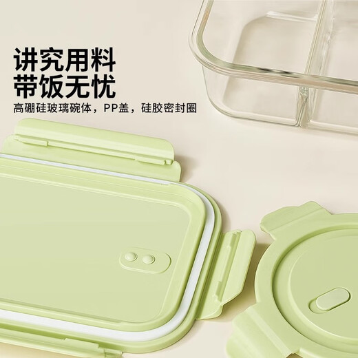
Lock Lock (LOCK/LOCK) microwave oven heating special lunch box glass freshness box soup bowl packed lunch box bento box office worker 2025 new model Yanlan - Da Chang Sandi + round 1050ml single-piece pack