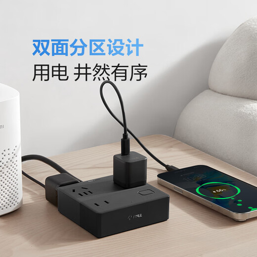 Bull flat ultra-thin wall-mounted plug-in strip invisible socket expansion sofa back clip gap bedside table wiring board plug strip / row plug / plug board / drag strip (ultra-thin plug) 1.5 meters 5 sockets gray