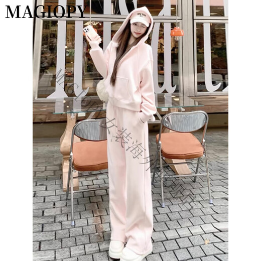 MAGIOPY国际奢侈高档品牌减龄穿搭一整套女2025春季洋气温柔粉色卫衣外套 粉色两件套 S(100斤以内)