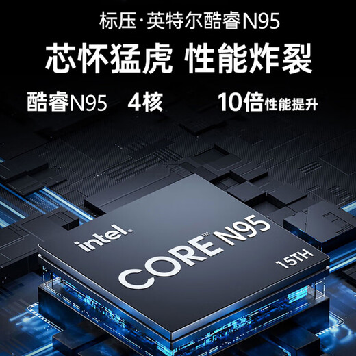 Quqiwu 2025 Nuevo a nivel i7 de la computadora portátil de la computadora portátil portátil portátil portátil de diseño portátil editando a estudiantes universitarios de alta gama la computadora portátil portátil de juego de juego de alta gama