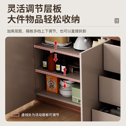 Yuanting solid wood sideboard integrated wall cabinet living room kitchen storage storage cabinet multi-functional tea cabinet tea side cabinet warm white + log color countertop 120cm solid wood + arc corners (two doors and three drawers)