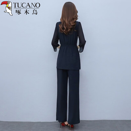 Woodpecker Casual Temperament Set Women's 2025 Summer New Fashion Professional Elegant High-End-Promi-Göttin-Stil Zwei-Keuchen-Navy Blue M Empfohlen 80-90jin [Jin ist 0,5 kg]