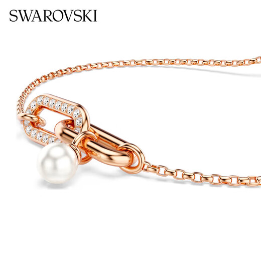 Swarovski (SWAROVSKI) CONSTELLA bracelet women's bracelet birthday gift for women 5728588
