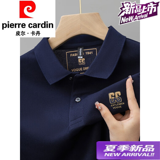 Pierre Cardin Summer New Pure Cotton Herren Kurzärärmelte Polo-Hemd High-End Sticked Revers T-Shirt Großer Größe vielseitig mit halbärmeliger Herrenkleidung 6626 Graublau M 48 [Empfohlen 100-125 Jin [Jin gleich 0,5 kg]]