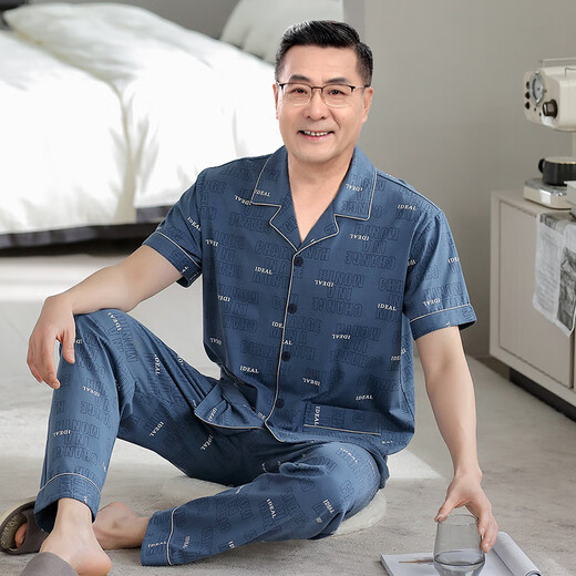 
Yalu Middle-aged and Elderly Men's Pajamas Pure Cotton Short Sleeve Long Trousers Spring and Summer Middle-aged Home Suit Summer Thin Set LMSJ9214 3XL (170-190Jin[Jin equals 0.5 kg])