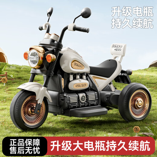 Haha strange children's electric motorcycle children's motorcycle 3-6 years old children's electric car toy car can sit on children's car top with white | 6V10 battery + dual drive + remote control
