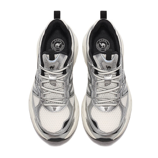 
Camel (CAMEL) pursues 2nd generation jogging men's shoes mesh heightened retro sports shoes K15B09L7002 ivory/silver 45