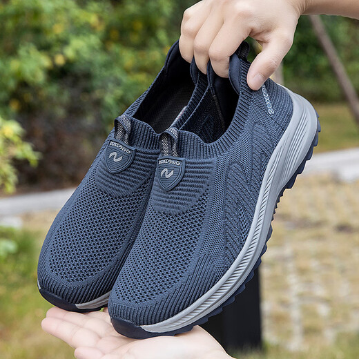 Zulijianai Dad Zulijian alter Mann Schuhe Herren Sommer-Mesh atmungsaktiven Vaters Schuhen Anti-Schlupf-Sohle lässige leichte Sportarten atmungsaktiv 6605 Mist Blue (Herrenmodell) 44 (270 mm)