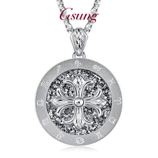 GsunG Platinum Round Pendant Men's Platinum Ring PT950 Pendant Rotating Cross-Board Card Versatile Women's Sweater Chain Calculated by the Store's Gold Price on the Day