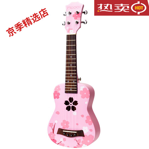天鹅尤克里里女初学者级高颜值女生款23寸21入门儿童小吉他定制款 粉 色尤克里里套餐一款式备注 21
