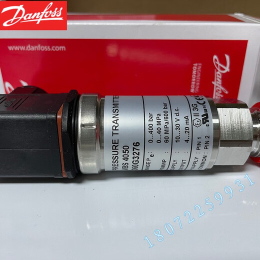 
Danfoss MBS4050 060G3277/060G3275/060G3274/060G3272/060G3271 060G3271