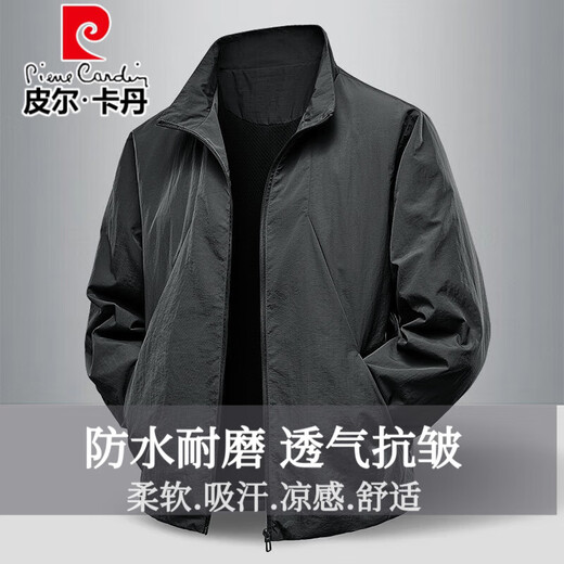 Pier Cardin Outdoor Sports Jacke Herren Spring- und Herbststil 2025 Neues lässiges Top Dünnmantel einschichtiger Windbreaker Kurzstil Dunkelgrau#8988 2xl = 145-160jin [Jin ist gleich 0,5 kg]