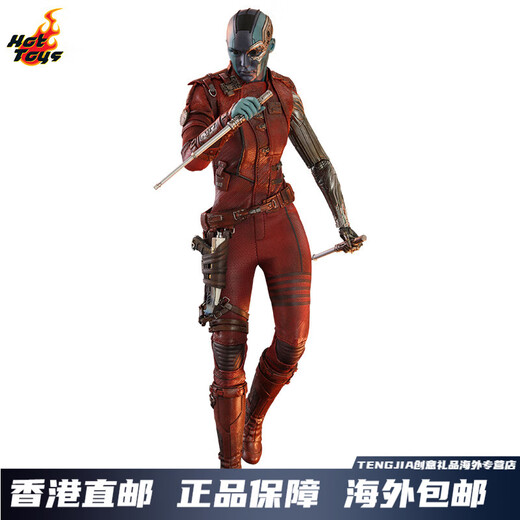 HOT TOYS复联4HT银河护卫队星云1:6比例兵人人偶模型玩具周边 MMS534星云 1：6比例珍藏人偶
