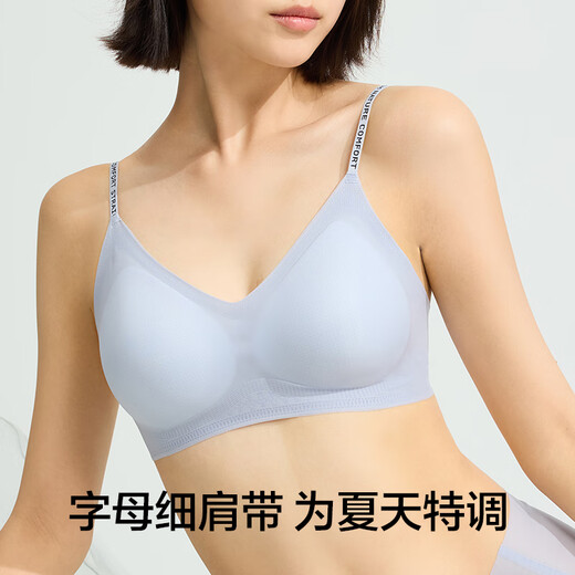 Youkeshu women's underwear cool summer thin style without steel ring contrasting shoulder straps for side breast breathable bra foundation M