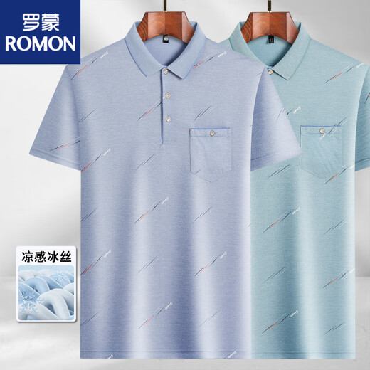 Romon Middle-Ehel Fehip Lapa de la solapa corta Camiseta de manga corta Suit de papá Summer Polo delgado de mediana edad y ancianos Seda Hombres de media manga Vieo T Ice Silk-9923 Blue Real Pocket M 48/165