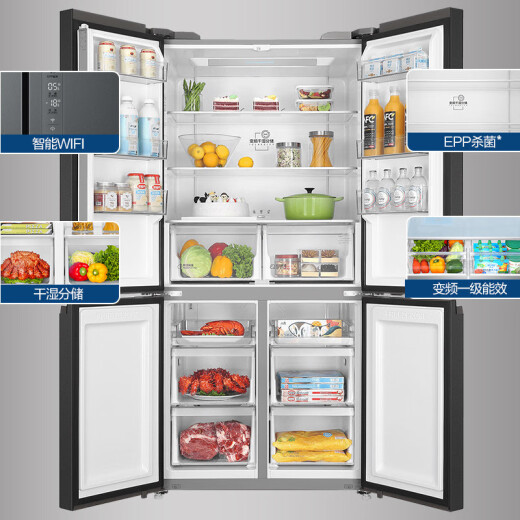 Refrigerador Haier [Nuevo producto en 25 años] 655 litros Cross SUPER CAPACCIÓN REFRIGADOR DE CUATRO EFIFIENCIA ENERGÍA ENERGÍA Cambio de temperatura de tres velocidades Refrigerador 655 litros Conversión de frecuencia refrigerada por aire Cambio de temperatura de tres velocidades Refrigerador de doble puerta