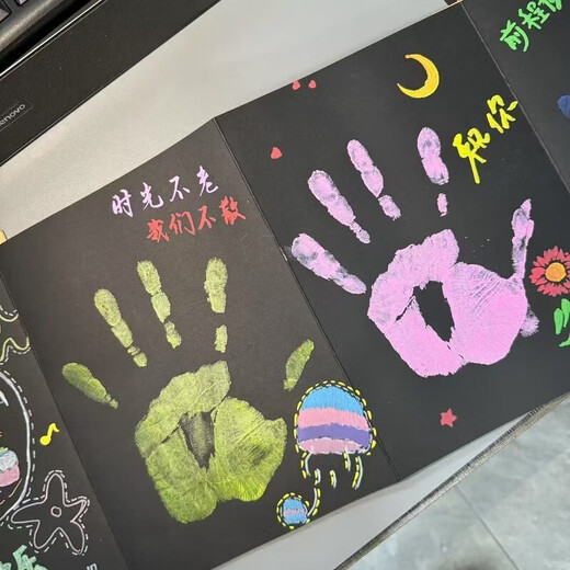 Wild pigeon organ print palm handprint drawing growth memorial album sixth grade folding memorial album couples graduation quatraining. Universal printable 48 handprints with length about 3887m. Give 12 colors acrylic paint + 2 brushes + plating