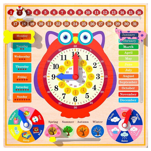 Shantoulin pueblo 6-en-1 tablero de relojes para niños tablero de construcción de madera rompecabezas rompecabezas rompecabezas cognición meteorológica educación temprana juguetes de reloj de madera-ily