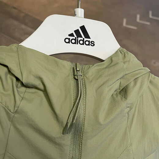 Adidas Jacke Herren Sommer Neue Outdoor -Fitness Thin Sportswear Kapuze Windproof Casual Jacket JZ8403 JZ8403 S
