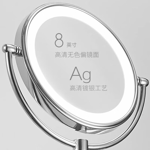 GWT telescopic makeup mirror with light, wall-mounted bathroom mirror, hotel bathroom hole-free folding double-sided LED light beauty mirror, appreciation brightness adjustment light mirror, silver plug style