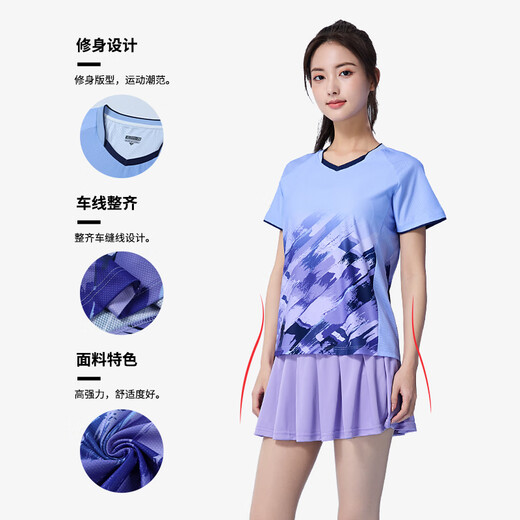 城市名义2025新款羽毛球服套装男女款定制夏季速干排球乒乓球比赛训练队服 1502蓝色男款+K2黑短裤 M