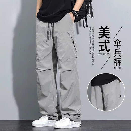 Kurashi Ichiki Sommer Leisure Hosen Männermodelle Marke Paratrooper Hosen loser gerader dünner Eisdraht Schnell Trocknungshose 756 Grau [Sommer] dünn m