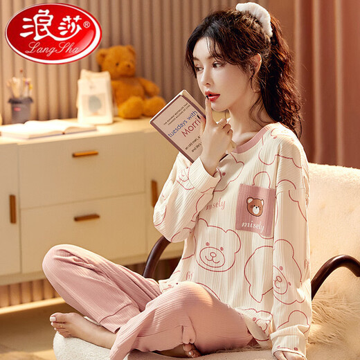 浪莎春秋季睡衣女纯棉韩版可爱宽松长袖套装大码夏秋冬款家居服可外穿 GXT9922 M码(建议75-95斤) 均码