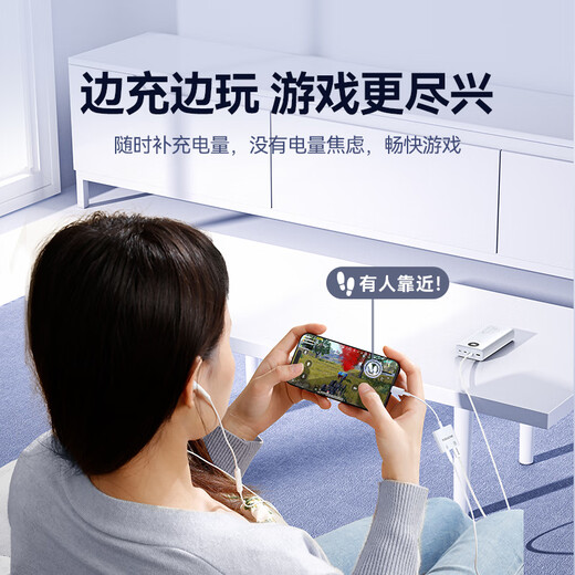 Shanze Lightning to Lightning+3.5mm headphone adapter Apple mobile phone two-in-one splitter adapter head charging call listening to karaoke LT35