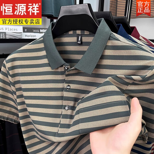 T-shirt à manches à manches courtes de coton pur Hengyuanxiang Pure pour hommes avec des vêtements pour hommes à manches intermédiaires à repex de poche [Ventes de la fête des pères] 9757 Blue l 170 [Suggestions 120-135jin [Jin est égal à 0,5 kg]]]