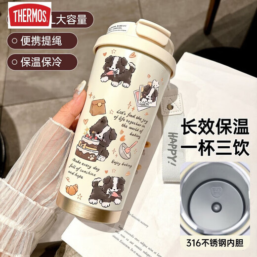 膳魔师（THERMOS）开心小狗保温杯不锈钢学生专用咖啡杯手拎便携新款男女水杯高颜值 DX1048毛绒百变小狗+配挂绳 陶瓷内胆
