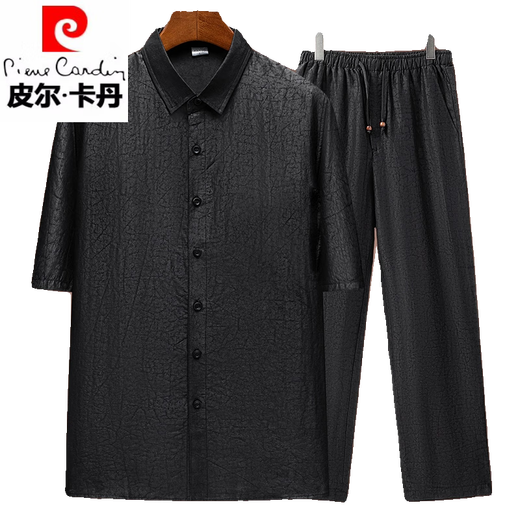 皮尔卡丹（pierre cardin）男士仿香云纱衬衫夏季短袖仿桑蚕丝立领套装中式男装中国风衬衫 2803上衣+9226.裤子 M 建议100-115斤