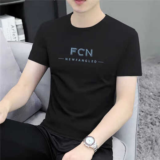 
Jian Danrou Hangzhou Sijiqing Men's Clothing Flagship Store Guangzhou Thirteen-Line Guangdong Puning T-Shirt Short Sleeve Summer Men's Round Neck Print 1423 White M 100Jin[Jin equals 0.5 kg]-110Jin[Jin equals 0.5 kg]