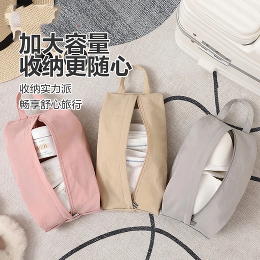 Travel underwear storage underwear and socks storage bag suitcase clothes sorting and organizing clothing portable portable waterproof 1 pack underwear and socks storage bag