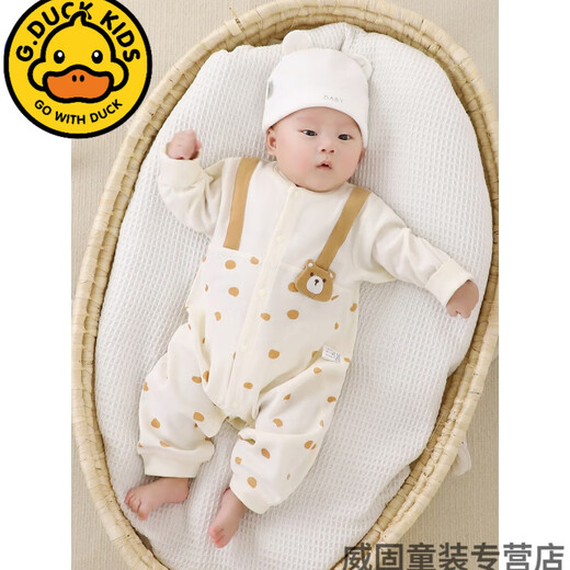 G.Duckkids Baby Onesie Frühlings- und Herbst-Baumwollkonnern Baby Harem Langarmed Crawling Clothes für kleine Kindersäcke Neugeborene Kleidung 13583 [Empfohlen Innenräume 20-27] 73 cm 73 (Empfohlen Juni bis 14.-17. September Jin [Jin gleich 0,5 kg]))