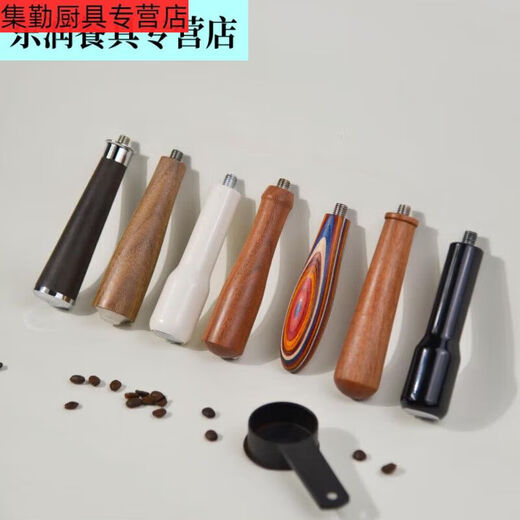 
Sanqi Tiger Coffee Bottomless Handle 58mm Baicui PE3899 Haiyan Small Square PE3833 Coffee Machine Bottomless Handle Three Ears Baicui Bottomless Handle Handle