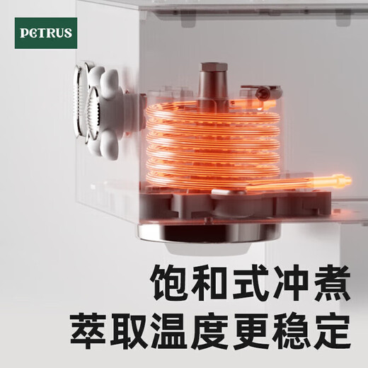 柏翠（petrus）PE3888直白咖啡机双锅炉意式家用全半自动小型一体奶泡 白色 白色+磨豆机