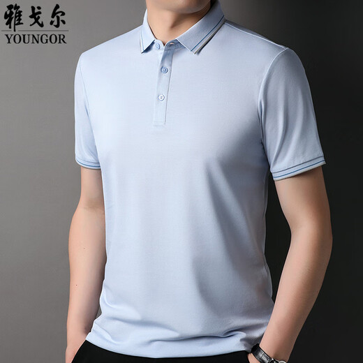 CEO雅戈尔桑蚕丝短袖t恤男2025夏季薄款商务休闲纯色男士翻领polo衫 7036中兰 M 165【建议100-125斤】