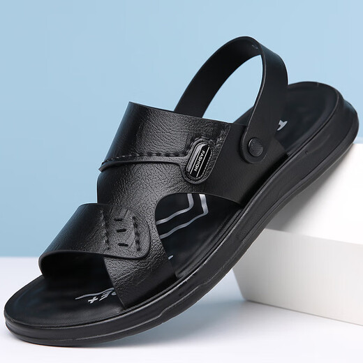 Lee enfants de grande taille Chaussures masculines pour conduire à l'extérieur de 48 Sandales pour hommes à double usage sans glissement.