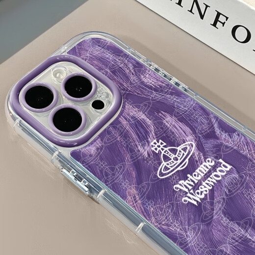 
Tiannan Brothers (TNBROTHERS) Queen Mother Purple Applicable Apple 15 Cream Feather Pattern Cartoon Mobile Case iPhone 13 Cute Huawei Apple 16 GH6636 Queen Mother Dark Green iPhone X