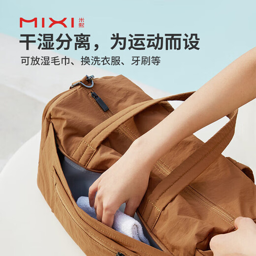 Mixi Sac de voyage de grande capacité pour les femmes Sac de sport de sport portable pour hommes