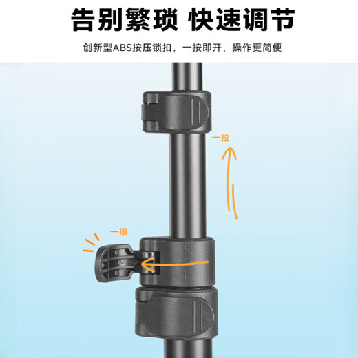 Tokre adapté à DJI Pocket3 Trépied Tripod Handheld Selfie Stick peut étendre le support Osmo Lingmou Pocket2 / 1 Gimbal Pockal Sports Camera Planchers Pandheld Desktop [Pocket3 Special] 1,5 mètre support