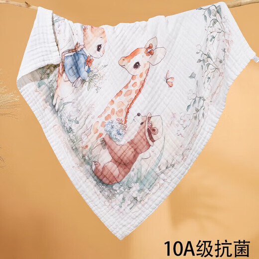 Pure cotton type A baby gauze bath towel, newborn baby wrap, super soft 6-layer baby wrap, children's large bath towel, blanket, six-layer high-density single flower bath towel, Animal Restaurant